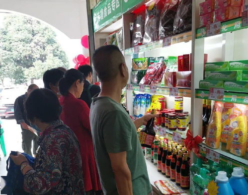 聚養(yǎng)家云恒健生活館昆鋼店百店同慶購物節(jié) 歡樂同慶，超強回饋日用百貨